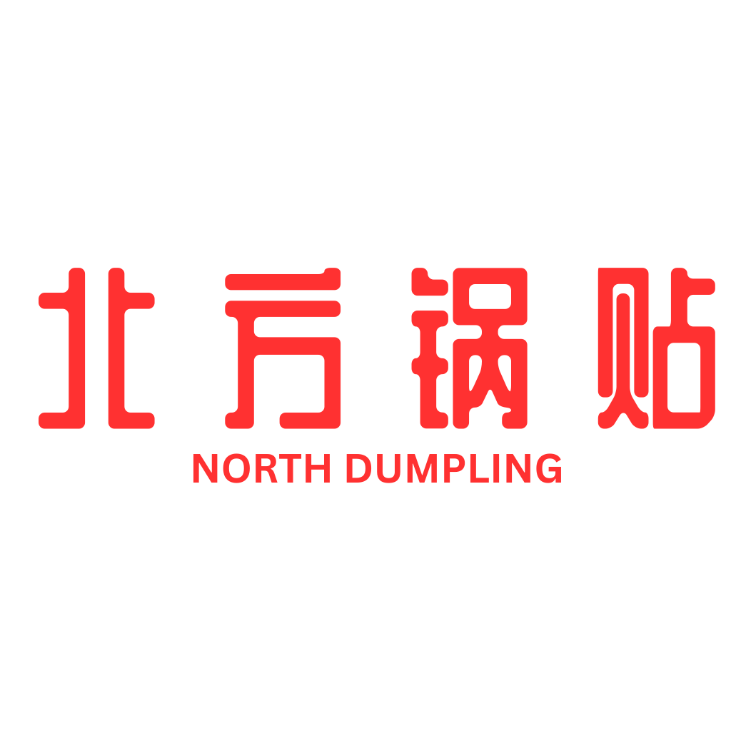 NORTH DUMPLING